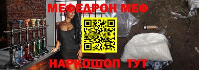 гидропоника Славянск-на-Кубани