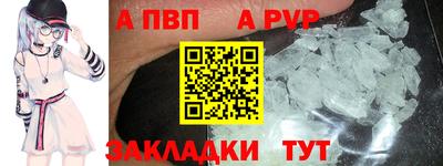 мефедрон мука Свободный