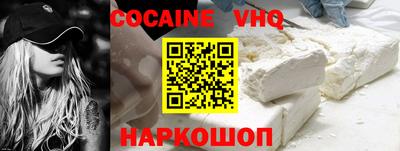 экстази Севастополь