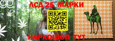 экстази Севастополь