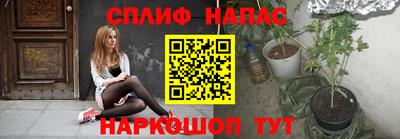 экстази Севастополь