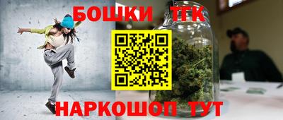 экстази Севастополь