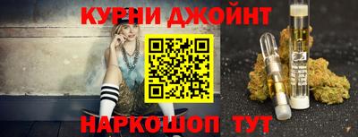 экстази Севастополь