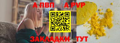 гидропоника Славянск-на-Кубани