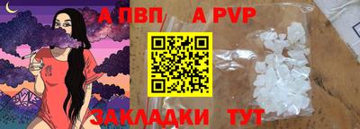 экстази Севастополь