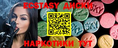 мефедрон мука Свободный