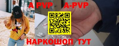 гидропоника Славянск-на-Кубани