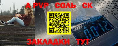 мефедрон мука Свободный