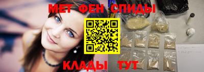 экстази Севастополь