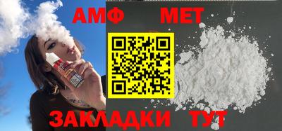 экстази Севастополь