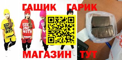 мефедрон мука Свободный