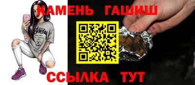 мефедрон мука Свободный