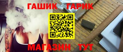 мефедрон мука Свободный