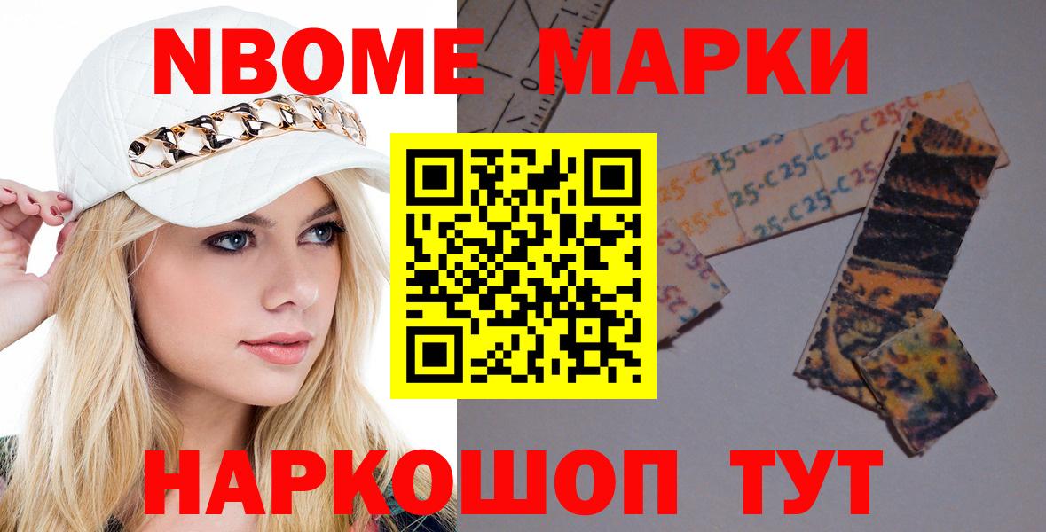 ЛСД экстази ecstasy Полысаево